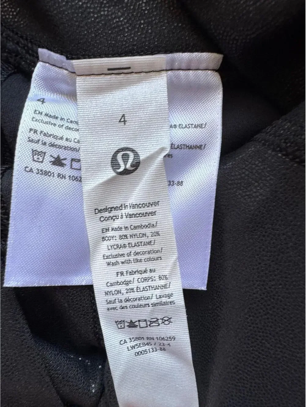 Lululemon Align High Rise 25” Shine Radiate Foil Black Size 4 NWT